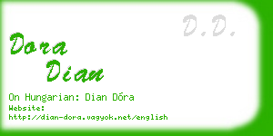 dora dian business card