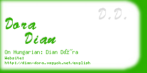 dora dian business card